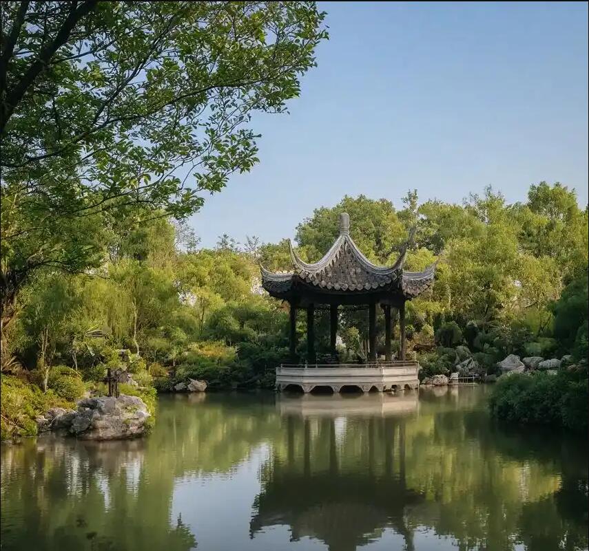 湘西雨珍银行有限公司